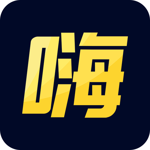 嗨壁纸app