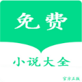 lzbook小说