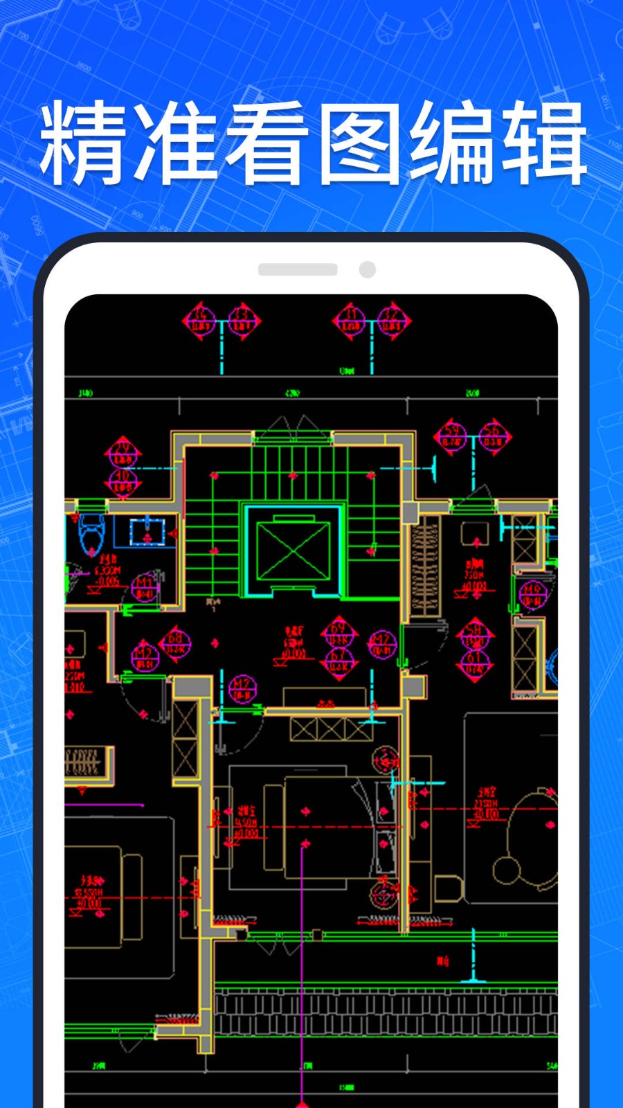 cad快速看图纸截图