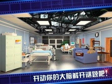 密室逃脱4逃出电影院截图