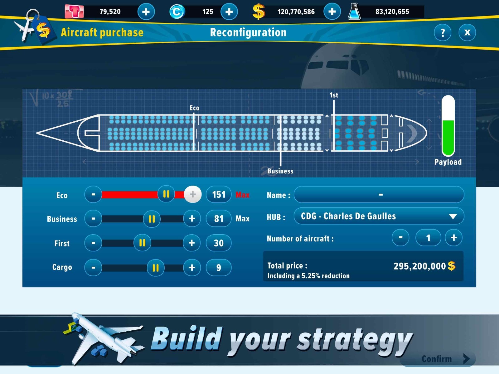 航空经理2截图