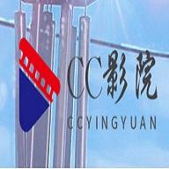 CC影院