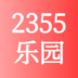 宇宙2355乐园