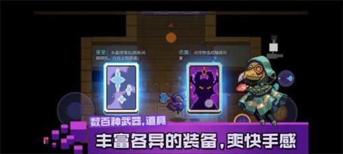 无序次元免登录版截图