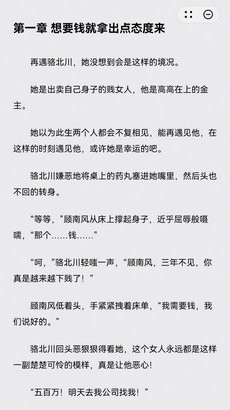 艾力阅读最新版截图