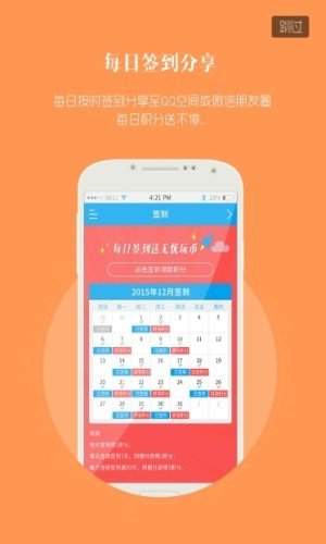 05游戏盒子app截图