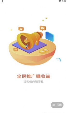 森兔手游截图