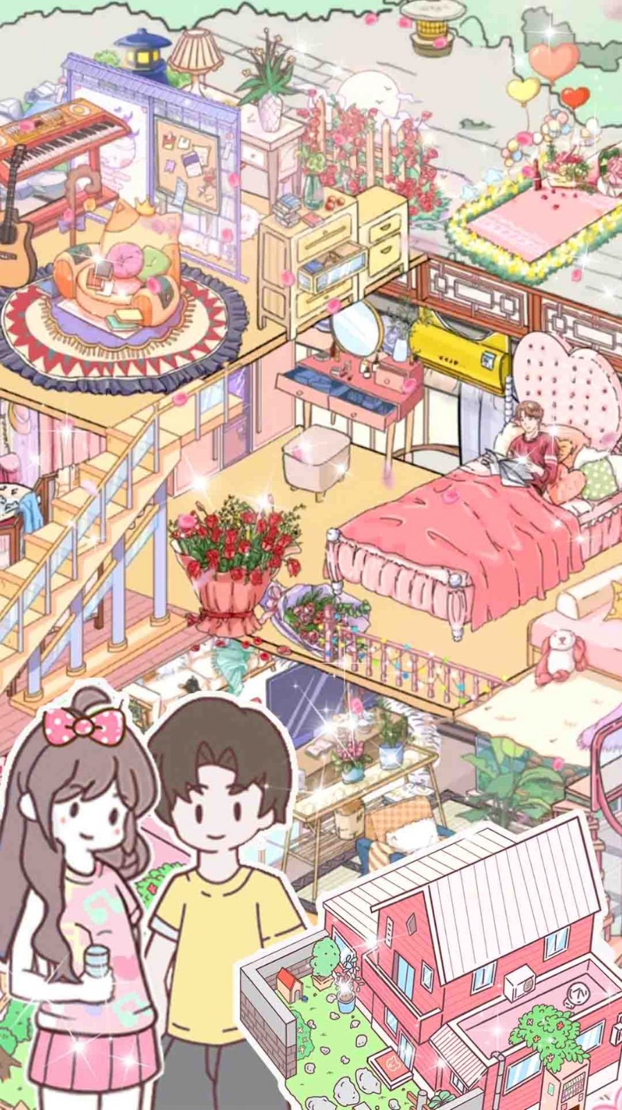 落樱萌宅小屋截图