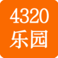 4320乐园