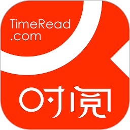 时阅文学app