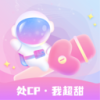 星遇交友手机版