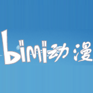 bimi动漫