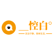 悾白影视app