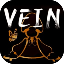 Vein中文版