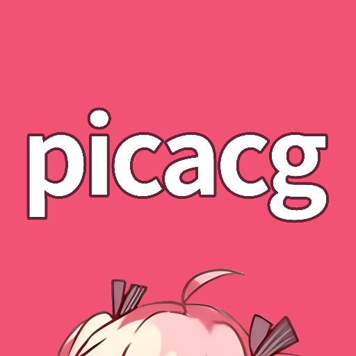 picacg绘画器