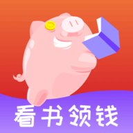 八戒追书app