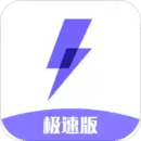 闪电盒子app