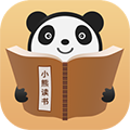 小熊读书app