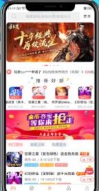 爱趣游戏app截图