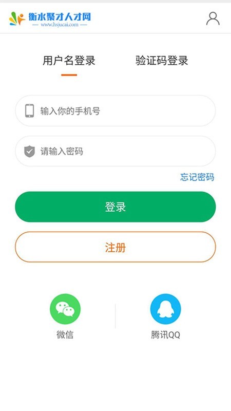 聚才人才截图