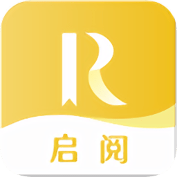 启阅app