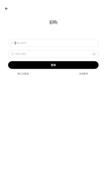 迷随助手app截图