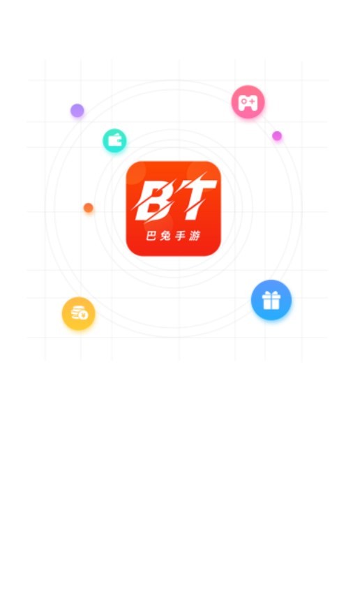 巴兔手游app截图