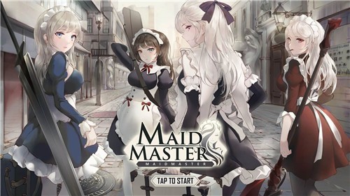 Maid Master截图