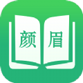 颜眉阅读app