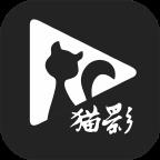 猫影app