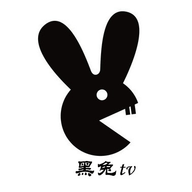 黑兔tv