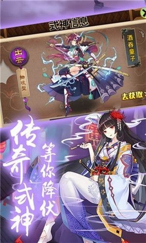 少女战场截图