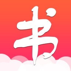 书包阅读最新版