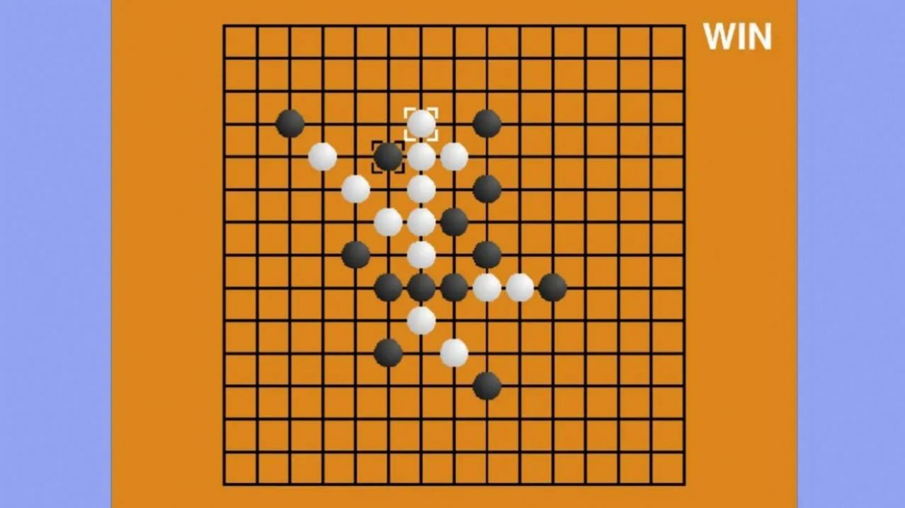 旋风五子棋截图