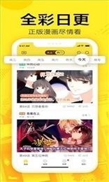 萌娘动漫官方版截图