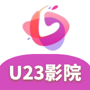 U23影院