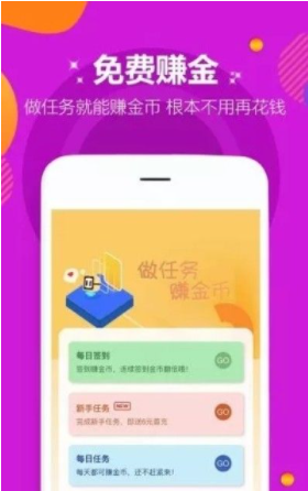 9917手游盒子app截图