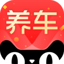 天猫养车app