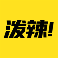 泼辣漫画app官方版下载