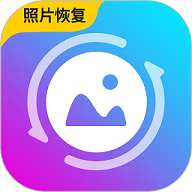 强力恢复精灵APP