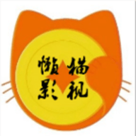 懒猫影视appv4.2.0安卓版下载