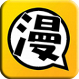 嘿袖漫画app