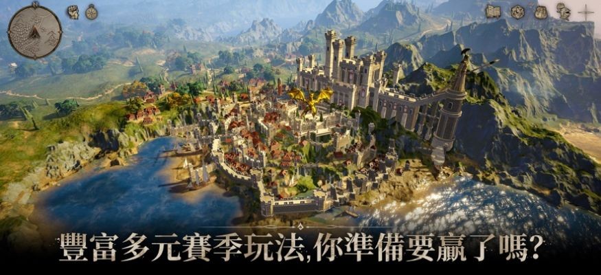 Dragonheir龙息神寂wiki下载安装中文版图2: