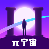 幻界元宇宙