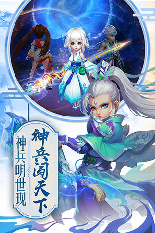 猎心师vivo版