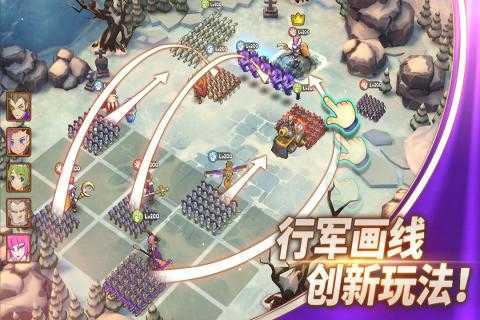 魔灵兵团果盘版