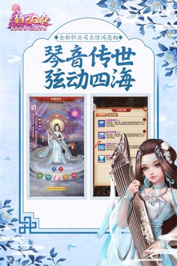 熹妃Q传果盘版