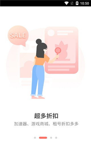 简喵截图