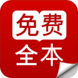 蜜淘小说免费版