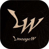 Lineage W(天堂W)